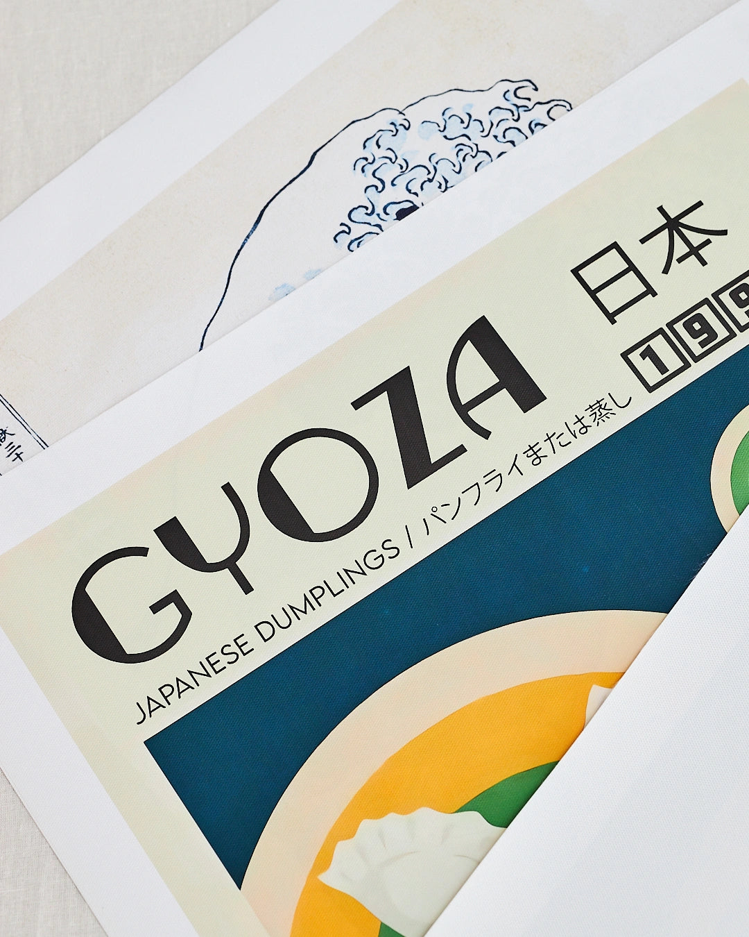 affiche colorée japon
