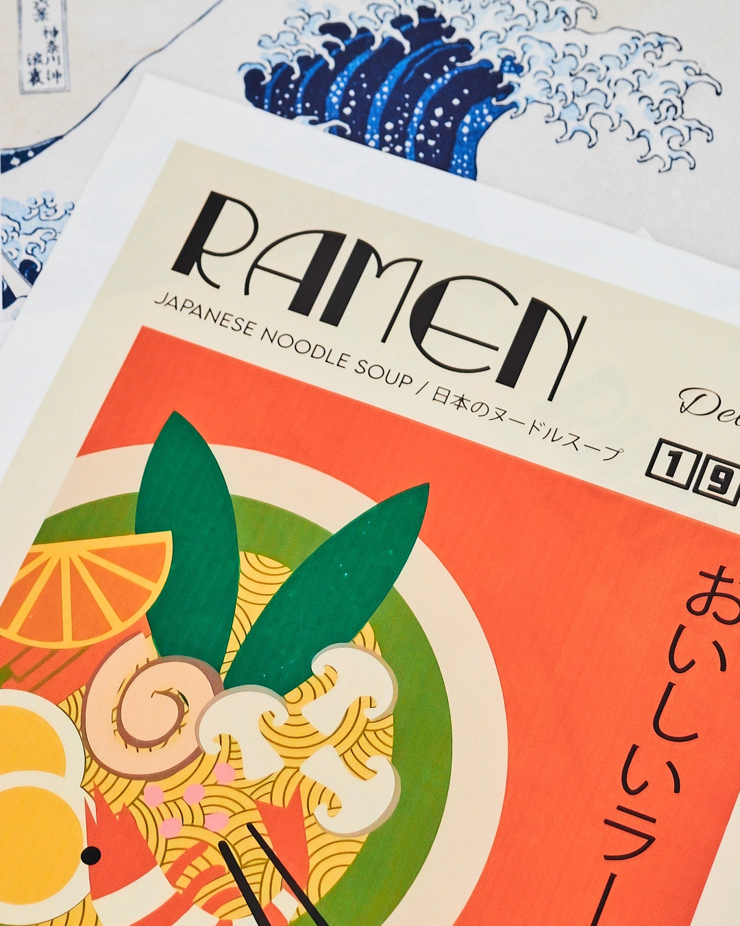 affiche ramen orange