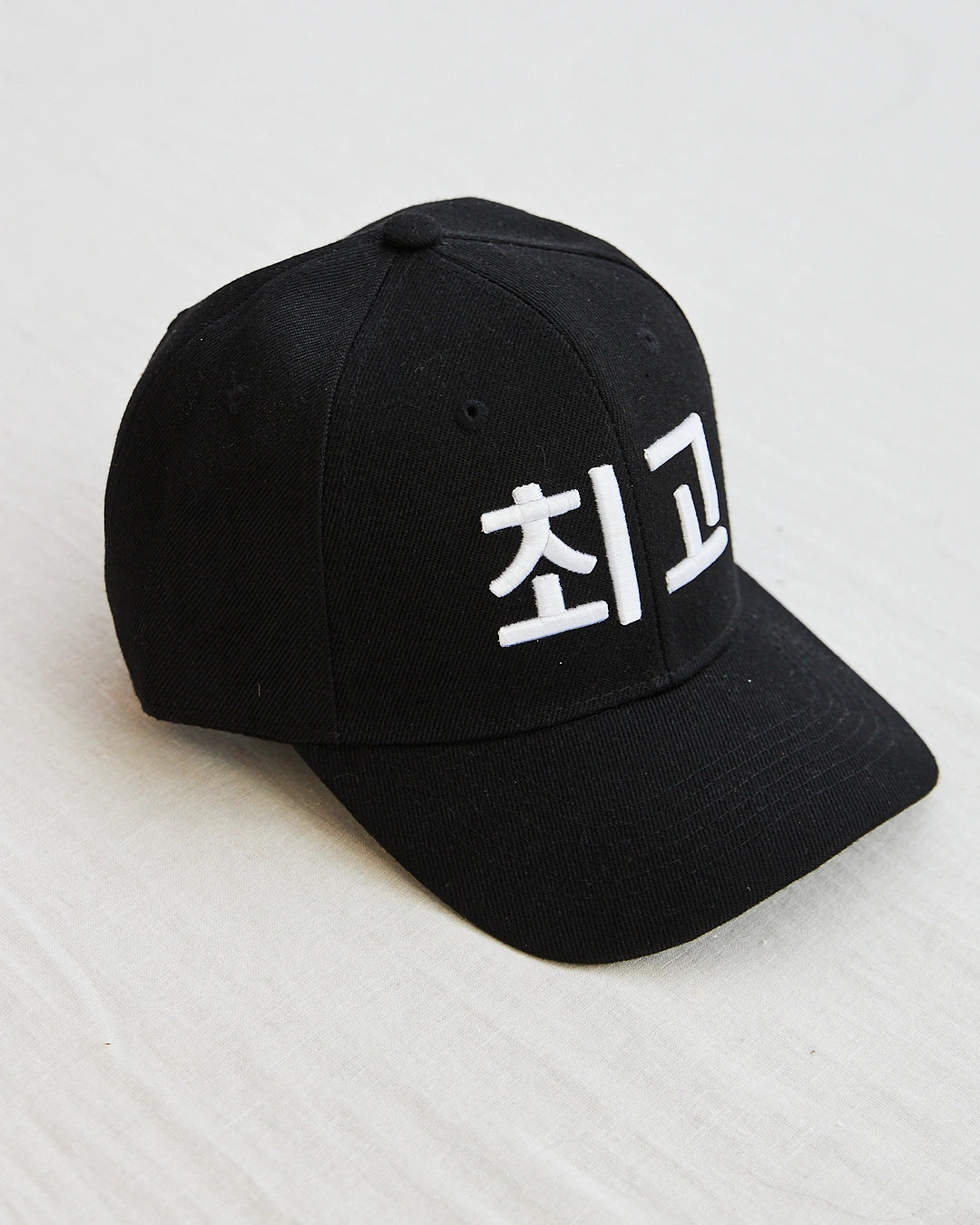 casquette corée le meilleur