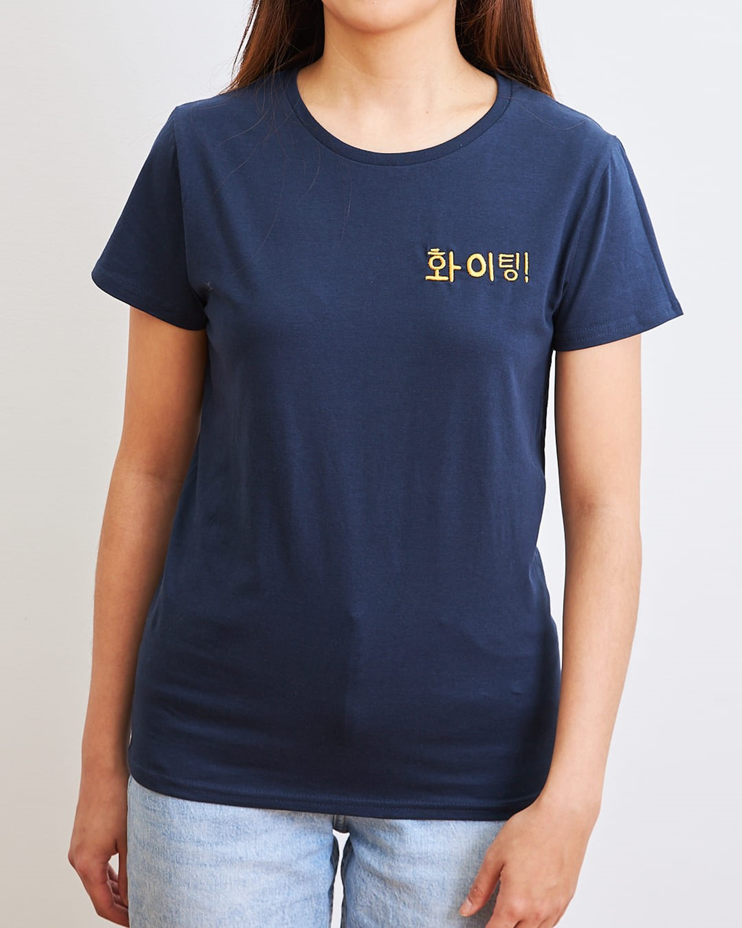 tshirt fighting drama