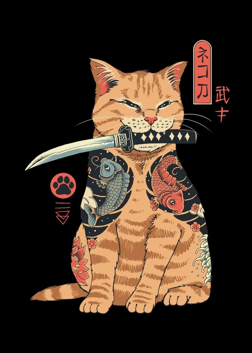 AFFICHE YAKUZA - SEOUL STATION