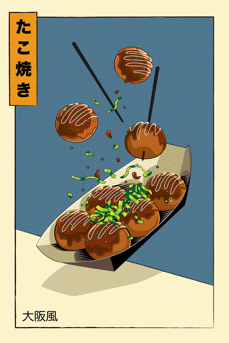 AFFICHE TAKOYAKI - SEOUL STATION