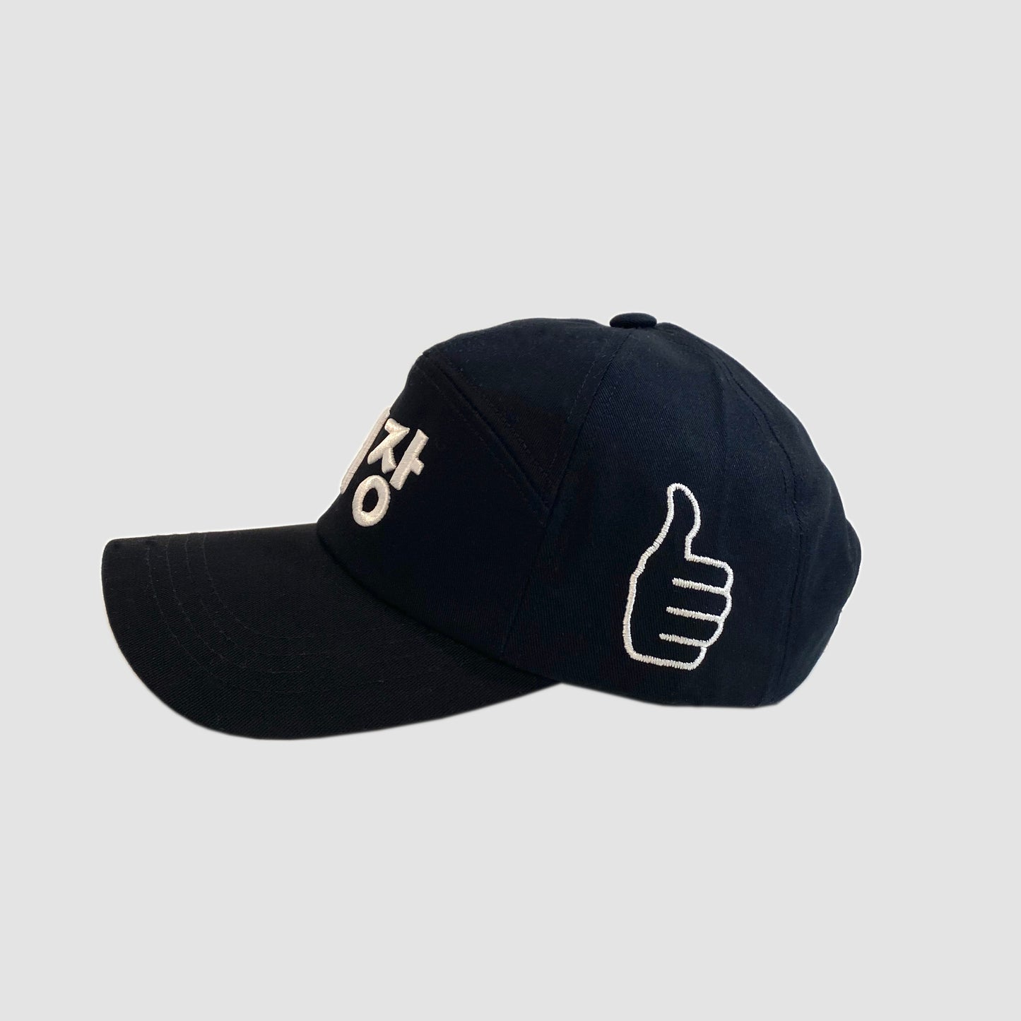 CASQUETTE LE PATRON - SEOUL STATION