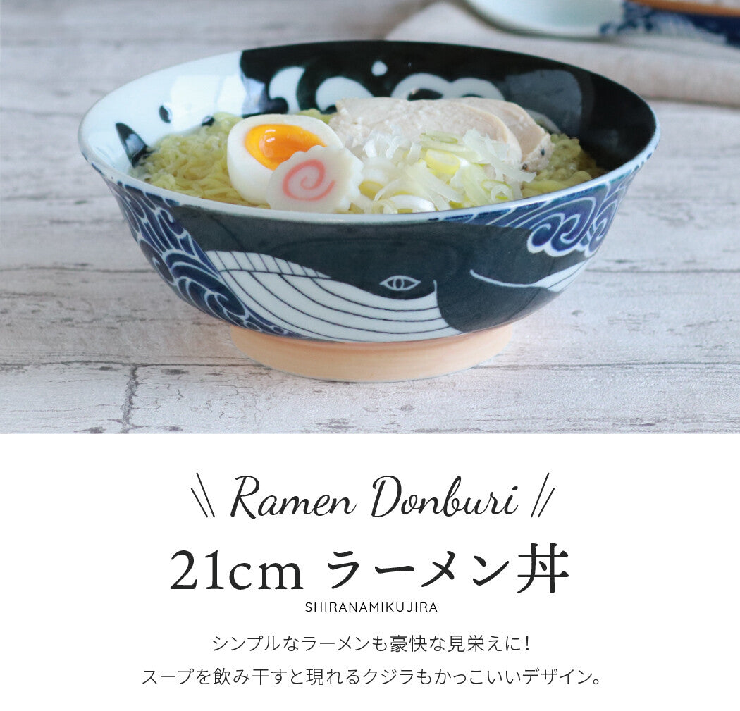 bol ramen original japonais