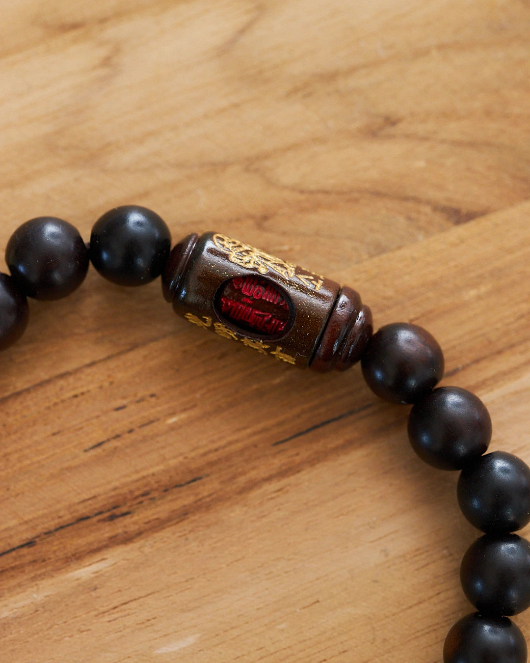 bracelet bois signe astrologique