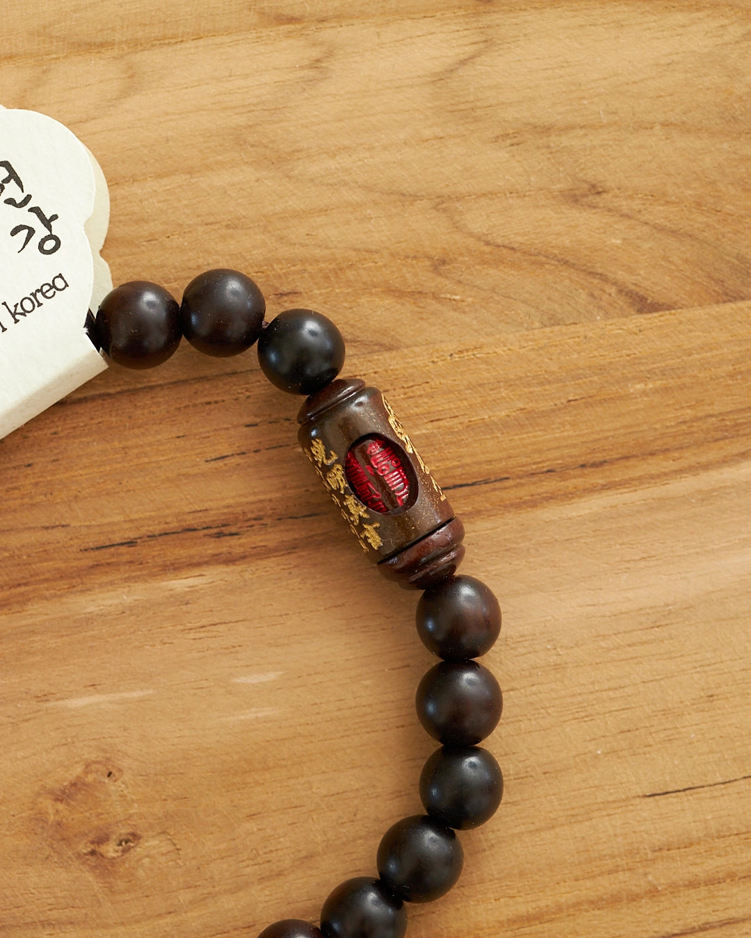 bracelet bois signe astrologique chinois