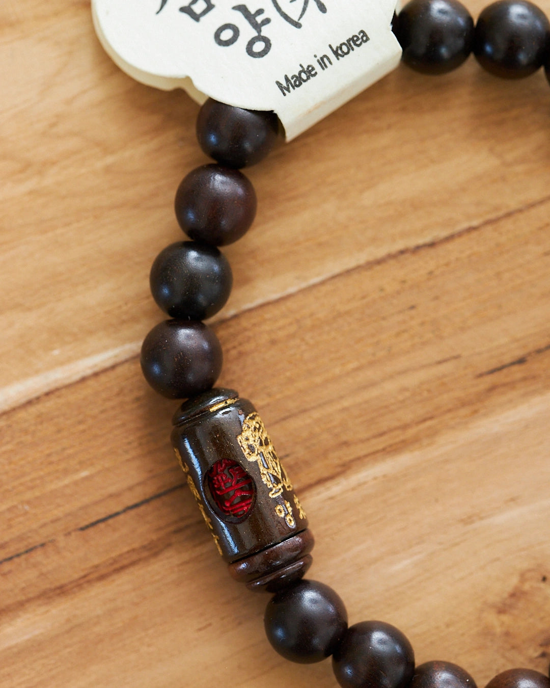 bracelet qualite homme