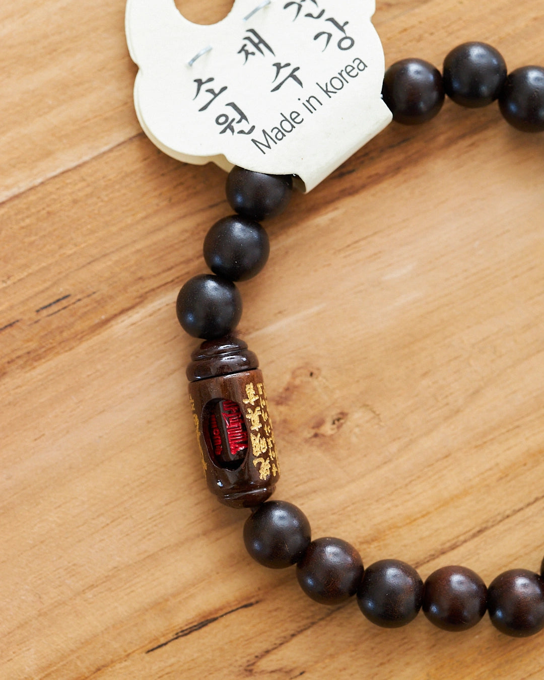 bracelet qualite homme bois