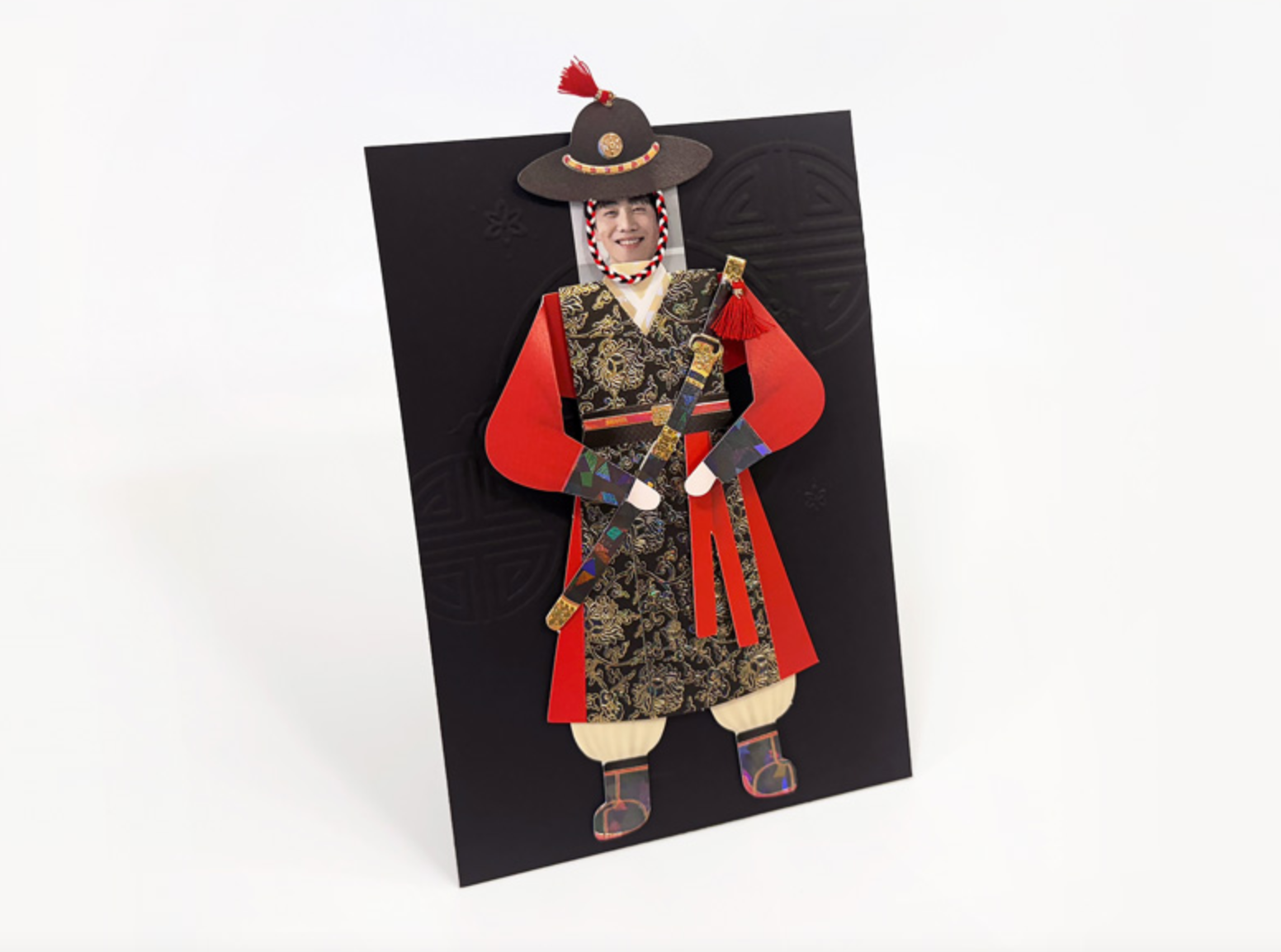 cadeau corée homme 