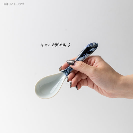 cuillere ramen kujira