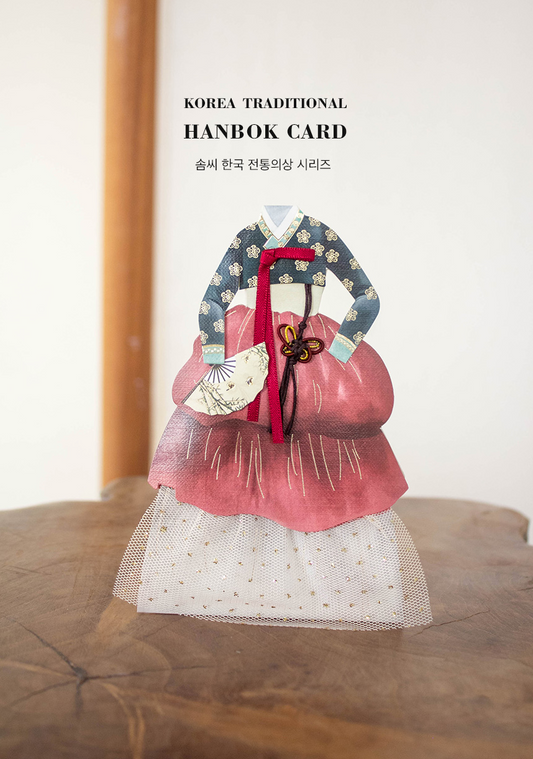 hanbok en france