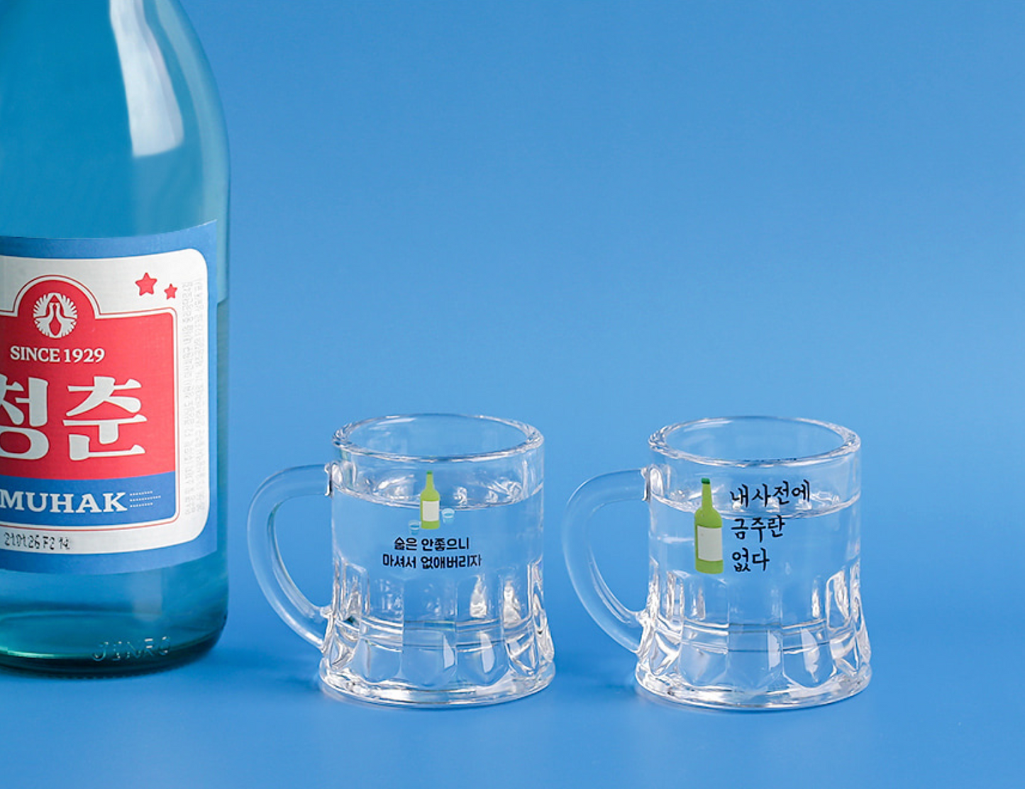 comment boire le soju