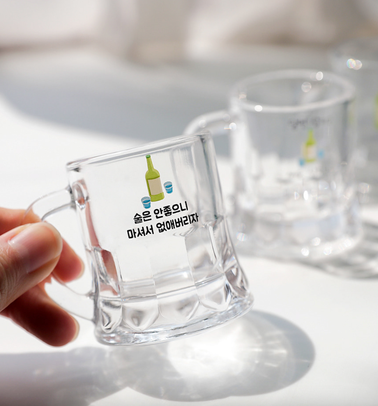 tasses soju