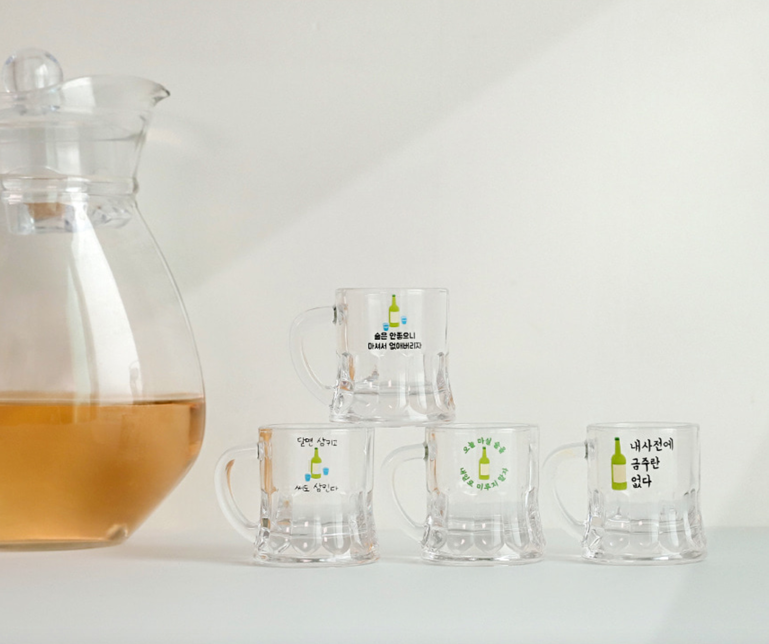 verres à soju