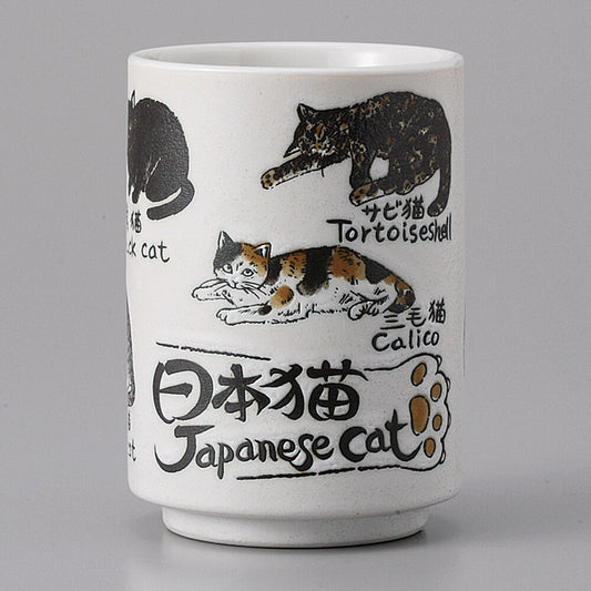 mug tasse chats