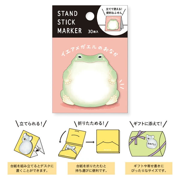 bloc notes grenouille