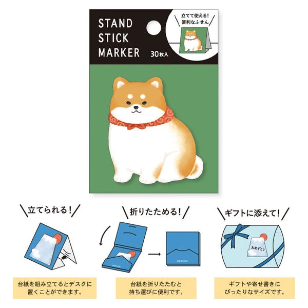 post it shiba