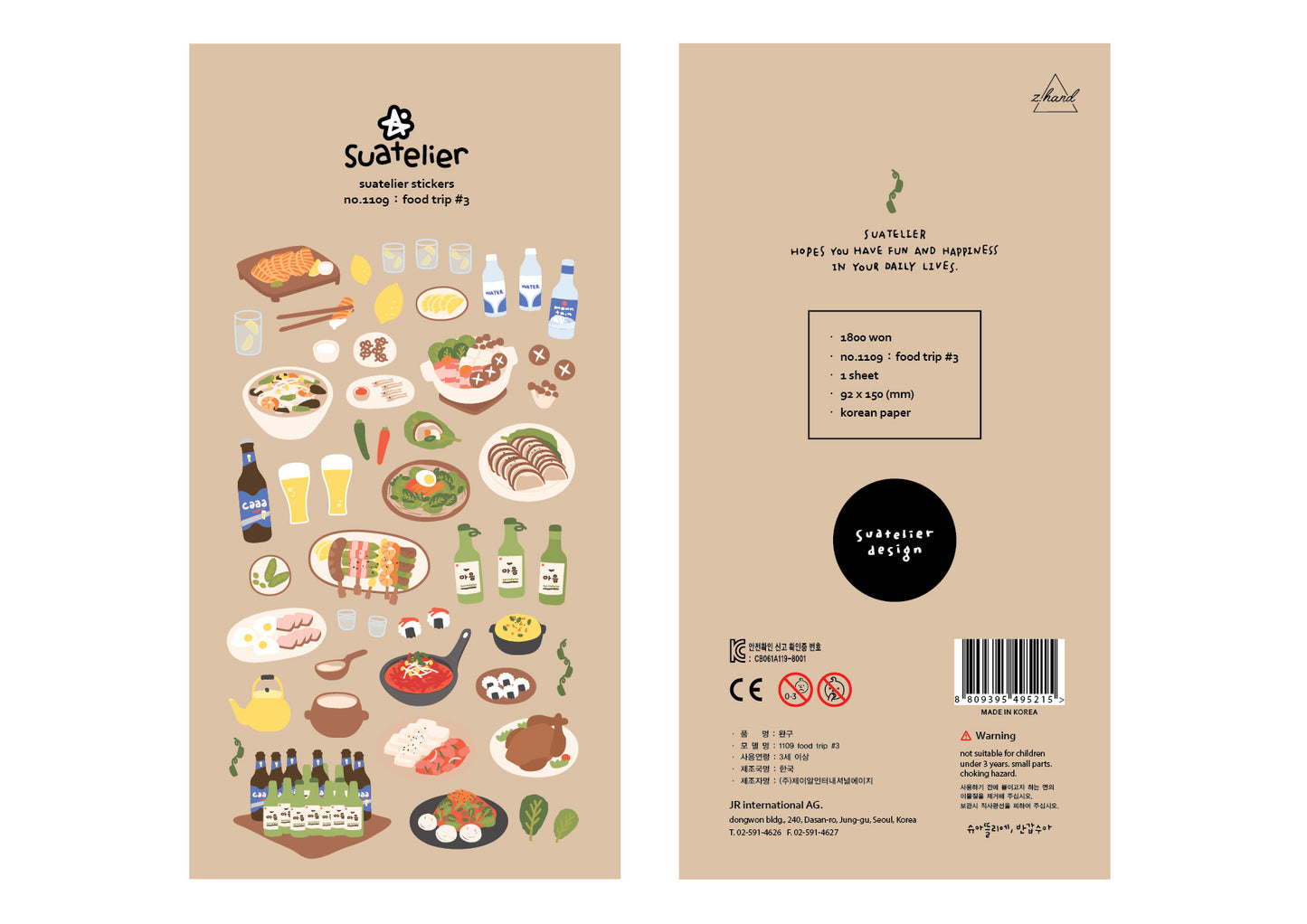 autocollants coréens stickers korean food