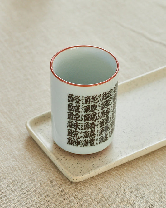 tasse japonaise thé