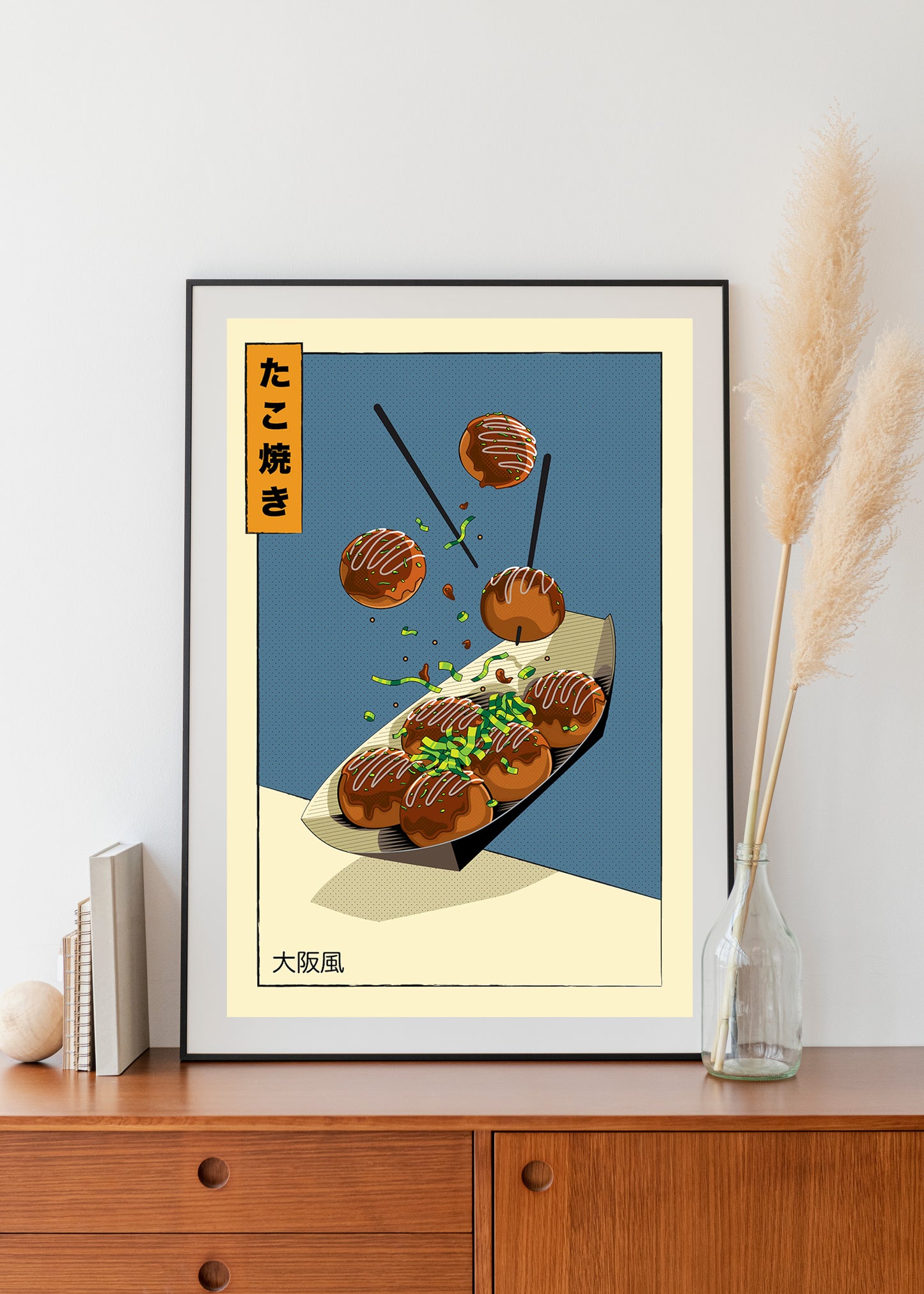 AFFICHE TAKOYAKI - SEOUL STATION