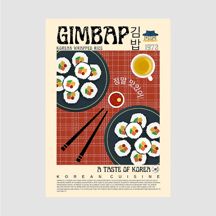 AFFICHE TOILE GIMBAP - SEOUL STATION