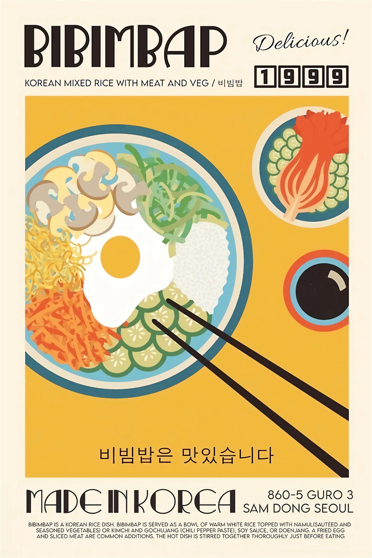 AFFICHE BIBIMBAP - SEOUL STATION