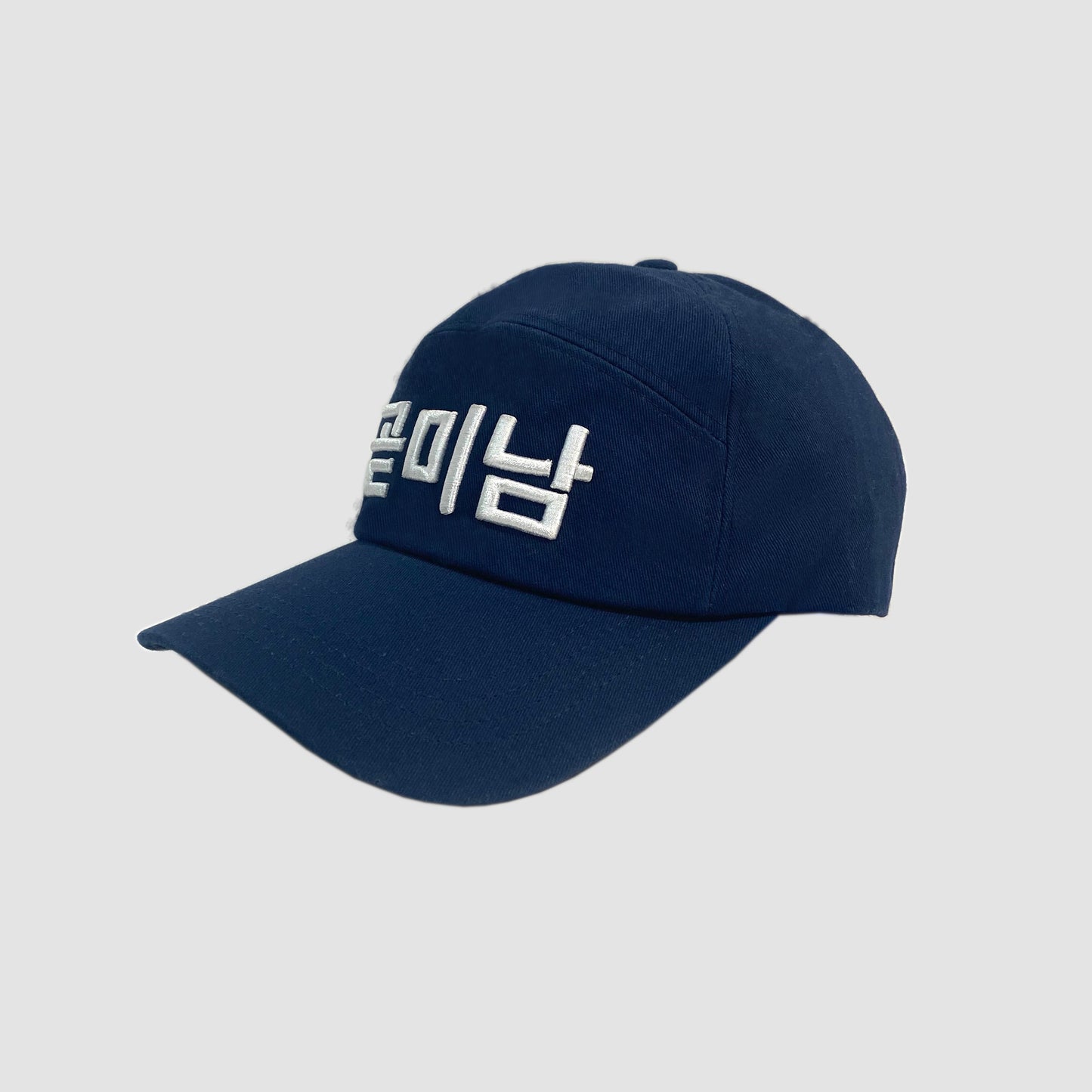 CASQUETTE FUTUR BEAU GOSSE - SEOUL STATION